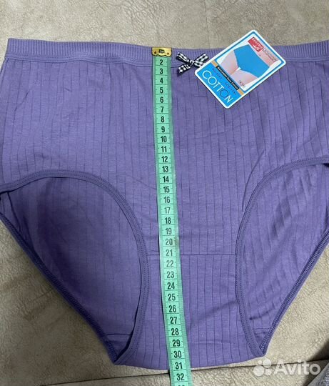 Трусы набор