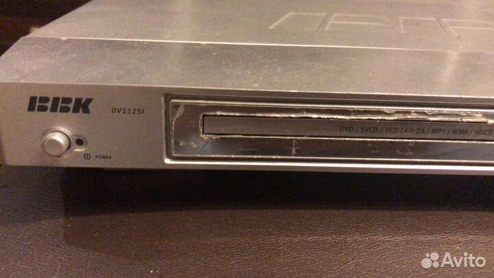 Портативный dvd плеер bbk DV112Sl