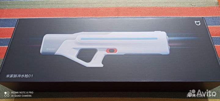 Xiaomi Mijia Pulse Water Gun