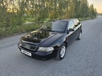 Audi A4 1.8 MT, 1997, 150 000 км, с пробегом, цена 320 000 руб.