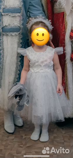 Костюм снежинки