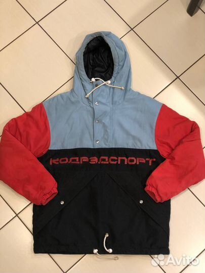 Codered Superblaster 3