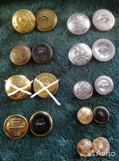 Пуговицы военные СССР