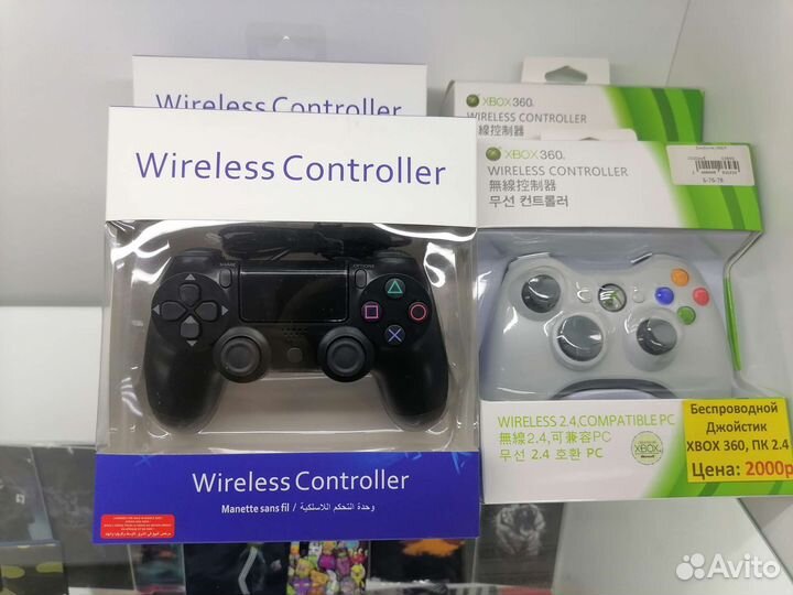 Джойстики Sony PS4 xbox 360 беспроводные
