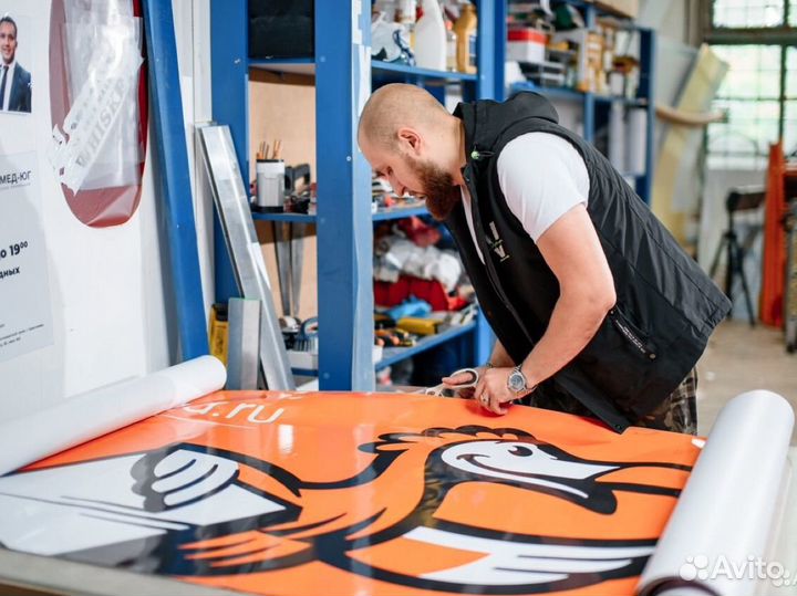 Печать Баннеров. Наклеек. Плоттер