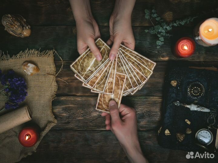 Гадание на картах. Таролог