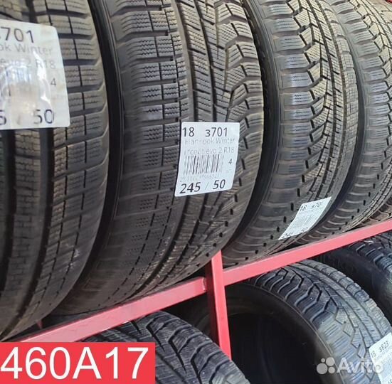 Nexen N'Fera RU5 205/65 R16 95P