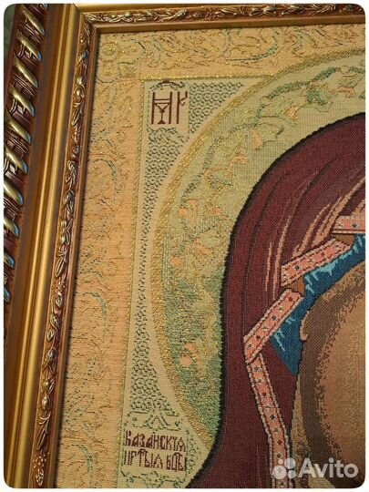 Икона (43,5 на 53,5 см) из гобелена в раме