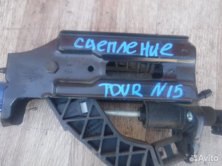 Педаль сцепления №15 Skoda Octavia Tour 2009