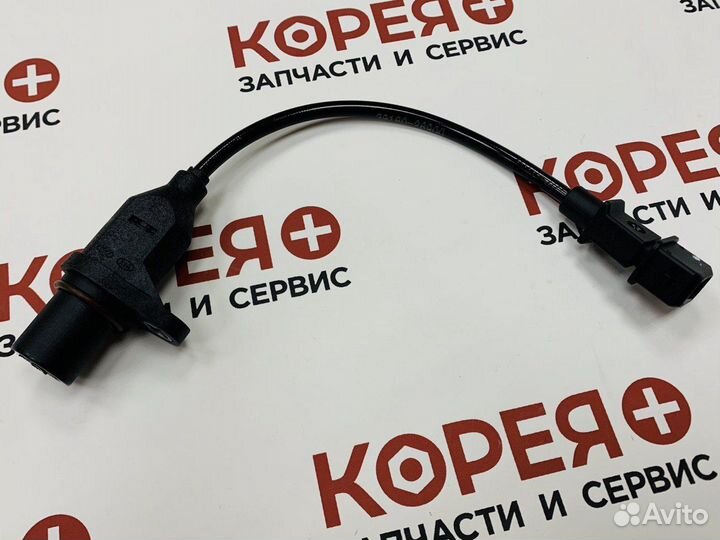 Датчик положения коленвала Accent II getz Rio II