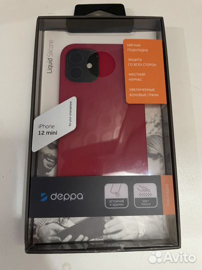 Чехол на iPhone 12 mini