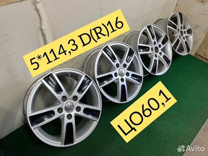 Диски литые R16 5x114.3
