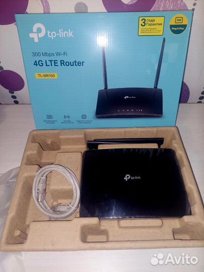 Wifi роутер tp link