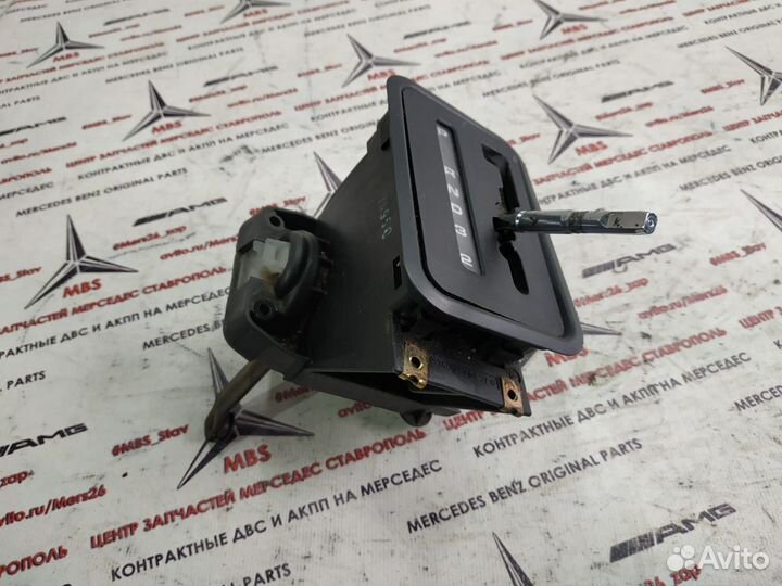 Селектор АКПП w210 Mercedes дорест