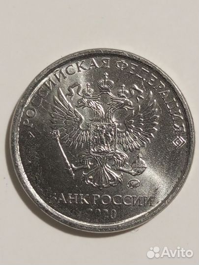 Нумезматика