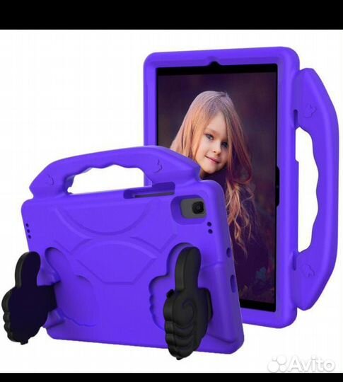 Детский чехол для планшета