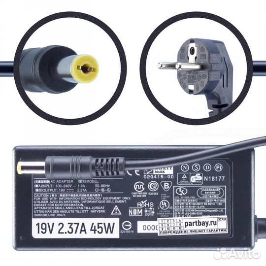 Блок питания для Acer Aspire One AO756 19V 2.37A 5