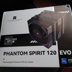 Thermalright Phantom Spirit 120 EVO