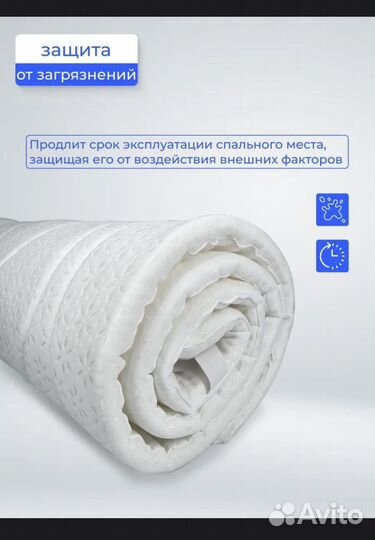 Матрас топпер 160 200