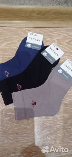 Носки новые 3 пары