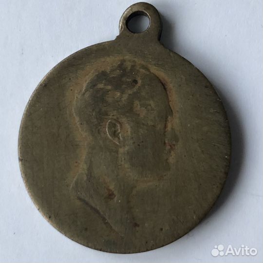 Медали и жетоны Российской империи