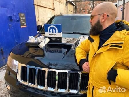 Топливная форсунка Jeep