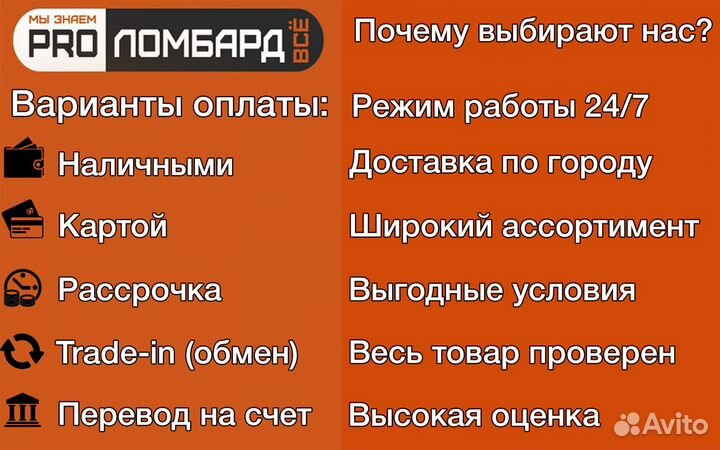 Наушники honor FlyPods (с4062)