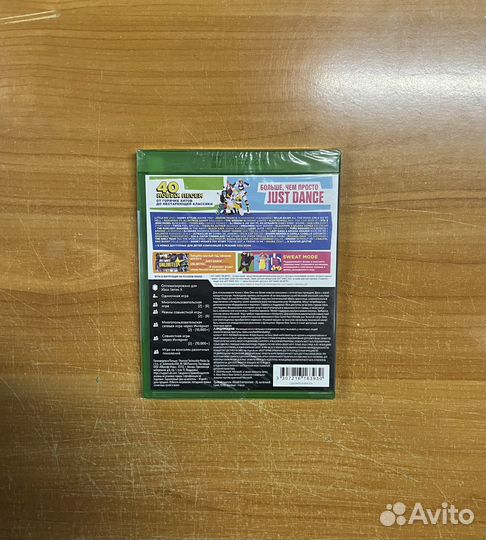 Xbox Just Dance 2021 (новый, на русском)