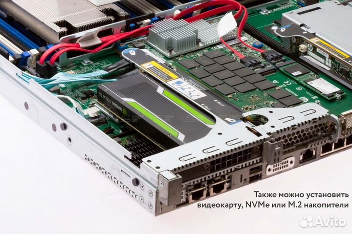 Сервер HP DL360 Gen9 4LFF H240 2xE5-2640v3 128GB