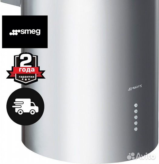 Вытяжка Smeg KIR37XE