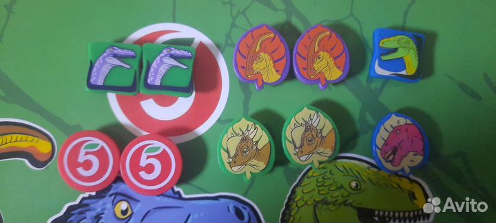 Завры2 пятерочка