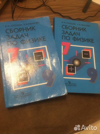 Сборники огэ