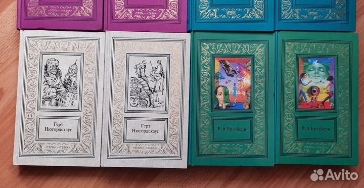 Собрание сочинений