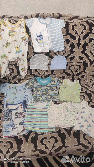 Отдам пакет вещей