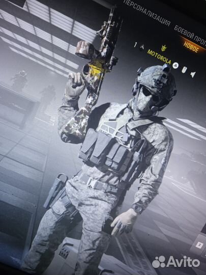 Игровая приставка ps4