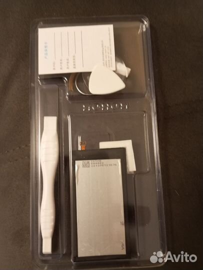 Аккумуляторная батарея на. Samsung s10