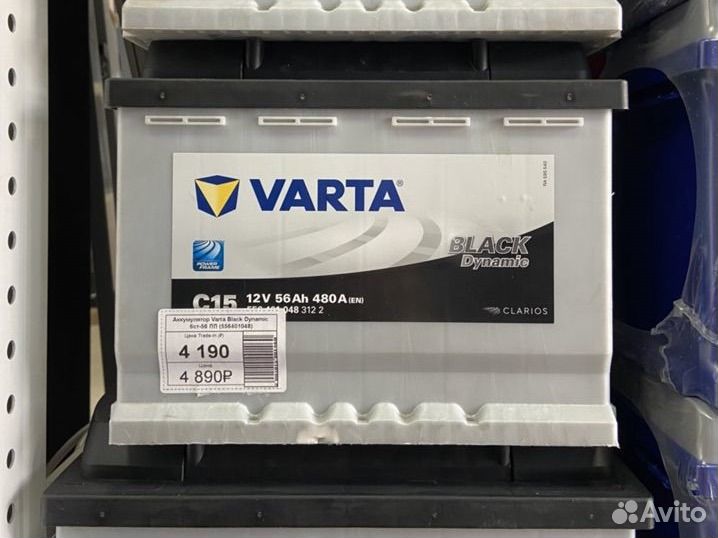 Аккумулятор varta 56 пп