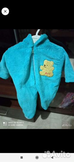 Комбинезоны 3шт