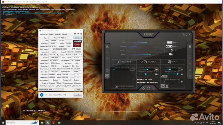 Видеокарта RX 580 8 GB Sapphire Pulse OC в идеале