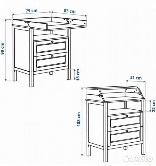 Продам комод пеленальный IKEA