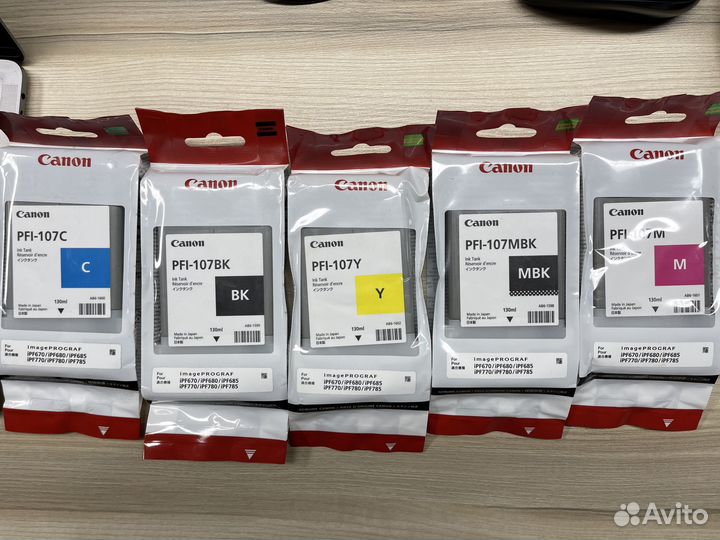 Картридж Canon PFI-107