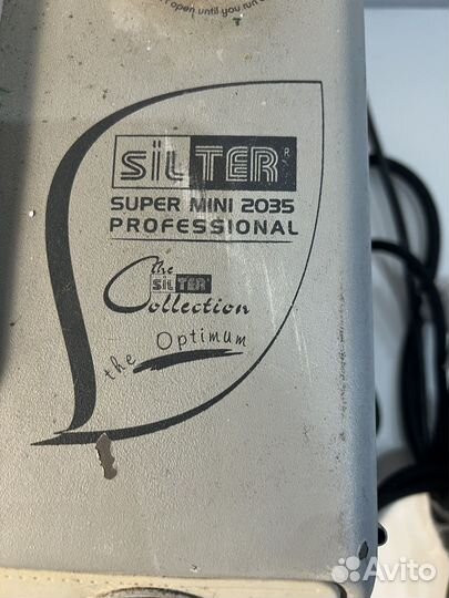 Парогенератор с утюгом