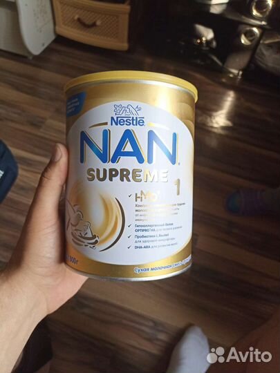 Детское автокресло, детское питание, памперсы