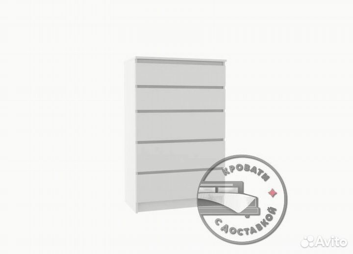 Комод мальм