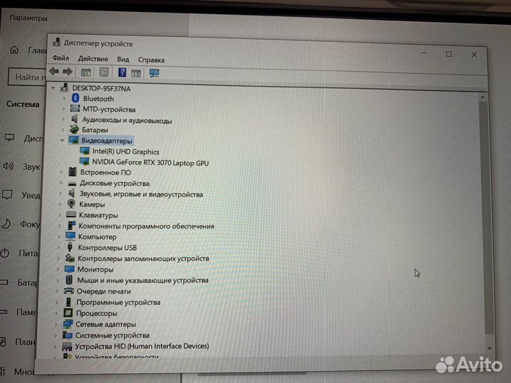 Игровой Ноутбук/мощный/Aorus15p / i7 11800 / 3070