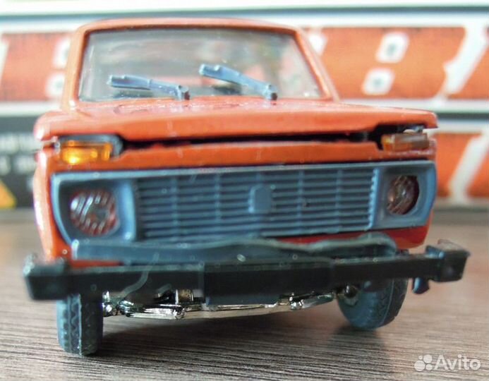 Модель Лада 2121 Нива с прицепом 1:43 Россия