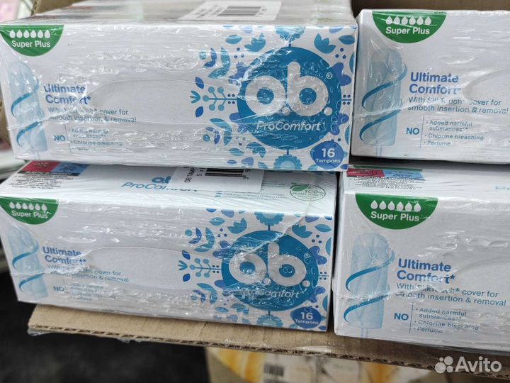 Прокладки женские