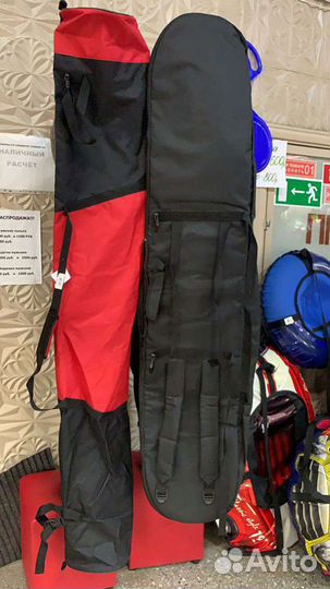 Чехлы для гор. лыж, сноубордов, сумки для ботинок