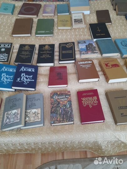 Книги Александра Дюма