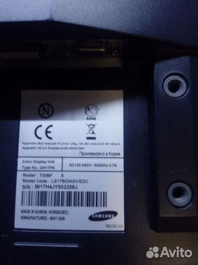 Монитор SyncMaster 730BF